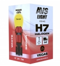 Галогенная лампа AVS Vegas H7 24V 70W (A78144S) 1 шт. - напряжение 24V, мощность 70W