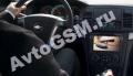 Штатное головное устройство Phantom DVM-3028 для CHEVROLET EPICA, CAPTIVA, AVEO с Bluetooth