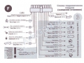 CAN  () AutoCAN-F-VW v.5  / Volkswagen, Skoda