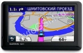 Автонавигатор Garmin nuvi 1410 с картами 