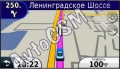 GPS-навигатор Garmin  nuvi 30