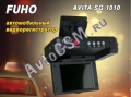 Автомобильный видеорегистратор Fuho Avita SG 1010 - откидной 3-дюймовый дисплей, Глонасс + GPS-приемник, G-сенсор, видео Full HD, пульт ДУ, два вида крепления, покрытие soft-touch