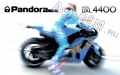 Мотосигнализация Pandora DXL 4400 Moto  - управление с помощью телефона, автозапуск, иммобилайзер, Anti-Hi-Jack, miniUSB-порт, slave-режим, влагозащита, датчики удара, наклона, движения