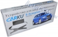   Carku E-Scorpion     (12) -   13000 , .   - 600,  ,  - 690 .