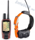     Garmin Astro 320 DC50 -    ,  , 3- ,    -  14.5 , -    +   