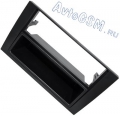 Переходная рамка 1-DIN CARAV 11-001 для автомобилей Audi A4 (B6) 2002-2006, Audi A4 (B7) 2002-2007, Seat Exeo 2009+ (с карманом) - из черного пластика ABS и с карманом