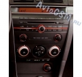   2-DIN Carav 11-081  Mazda 3 (2004-2008), Axela (2006-2008) -  ABS,  