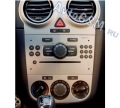   2-DIN Carav 11-090    Opel  Daewoo -  ABS