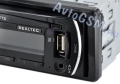 Автомагнитола Realtec 3511 с красной подсветкой - мощность макс. 50W х 4, AUX и USB разъемы, слот для SD-карт, пульт ДУ, съемная передняя панель