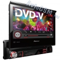 Автомагнитола (DVD-ресивер) 1DIN Pioneer AVH-3500DVD  с выдвижным 7-дюймовым дисплеем, разъемы AUX и USB, возможность подключения камеры заднего вида, макс. мощность - 50 Вт х 4