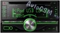 Автомагнитола  2DIN Kenwood DPX-305U - изменяемый цвет подсветки, разъемы USB и AUX, макс. мощность - 50 Вт х 4, 2 выхода предусилителя RCA, функция Bass Bost