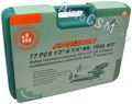   Jonnesway S04H52477S (47567) - 77  ( 1/2  1/4  DR, ,  , ,   .),   ,   