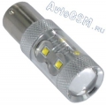   Sho-me 5650 Cree 50W   -  P21W,  Cree,  , ,    ,   ,  