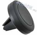   AvtoGSM Car Holder 03 -     200 .,    ,   ,    ,    360 , 2    