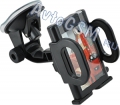   AvtoGSM Car Holder 10 -     5.5  11.5 ,   ,  ,    