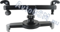   AvtoGSM Car Holder 28 -       20.5  25.5 ,      ,   ,    360 ,   