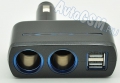     Neoline SL-220 - 2 USB-,       ,   ,  ,  