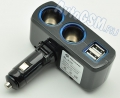     Neoline SL-220 - 2 USB-,       ,   ,  ,  