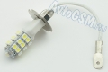   Sho-me H3-25SMD    - 25  ,  ,    30000 , 