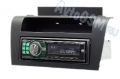   1-DIN Carav 11-080    Mazda (3) 2004-2008  Axela 2006-2008