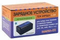 Зарядное устройство Вымпел-03 - для герметичных батарей WET, GEL, AGM, VRLA на 6 В, максимальный ток 1.2 А, работа в буферном режиме, встроенная защита