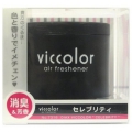    DIAX VICCOLOR Celebrity (85 ) -    