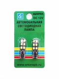 Комплект светодиодных ламп Вымпел W5W (T10) 12SMD (2835) CAN BUS WHITE (5121) 2 шт. - напряжение питания 12 В, цветовая температура 6000K, встроенная обманка