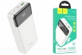 Аккумулятор портативный HOCO J102A 20000Ah (00256) — 1PD Type-C(20W)+1USB3.0 Quick Charger белый