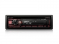  ( ) Alpine CDE-201R - CD-,   50 , AUX, USB-,  ,  FLAC