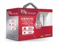 Комплект ксеноновых ламп Clearlight Xenon Premium+150% D2R 5000K (2 шт) - белый свет холодного оттенка, вибрационная стойкость, экономичность в эксплуатации