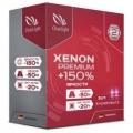 Комплект ксеноновых ламп Clearlight Xenon Premium+150% H1 5000K (2 шт) - белый свет холодного оттенка, вибрационная стойкость, экономичность в эксплуатации