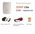   Zont Lite -    ,    ,   