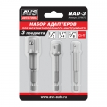   AVS NAD-3 (3 ) -  ,   1/4DR, 3/8DR, 1/2DR