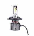 Светодиодная лампа Osram LEDriving HL XLZ 2.0 H4 2шт.