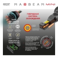 Светодиодные лампы MTF Light MaxBeam Mini H1 12V 45W 4500lm 6000K