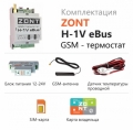 GSM- Zont H-1v eBus    Vaillant  Protherm