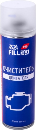 Fill Inn FLP310 Очиститель двигателя, 650 мл (аэрозоль)