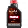 Синтетическое моторное масло MOTUL 8100 POWER 5W40 ( 1л)