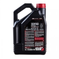   MOTUL SNOWPOWER 2T (4) Technosynthese 105888