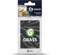   GRASS ST-0406 