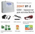 GSM- Zont BT-2   Bosh  Buderus