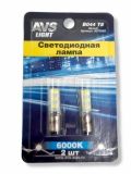 Комплект светодиодных ламп AVS В044 T8 T4W (A07056S) 2 шт. - напряжение питания 12 В, мощность 1.8 Вт, световой поток 300 лм, цвет свечения белый