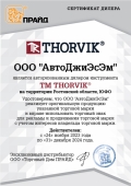   1/2''DR   6-19  THORVIK ASE619 (!!! /,  -   )