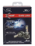 Комплект светодиодных ламп Xenite LED D-series D4S 5000K (1009678) 2шт, 12V, яркость 7000Lm, 45 Вт