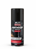   Anti rust () () 210 . AVS AVK-939