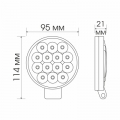 Светодиодная фара Вымпел WL-141CF - ближний свет, 10-60 В, металлический корпус, 14 LED, 12 Вт, 6000K, IP67